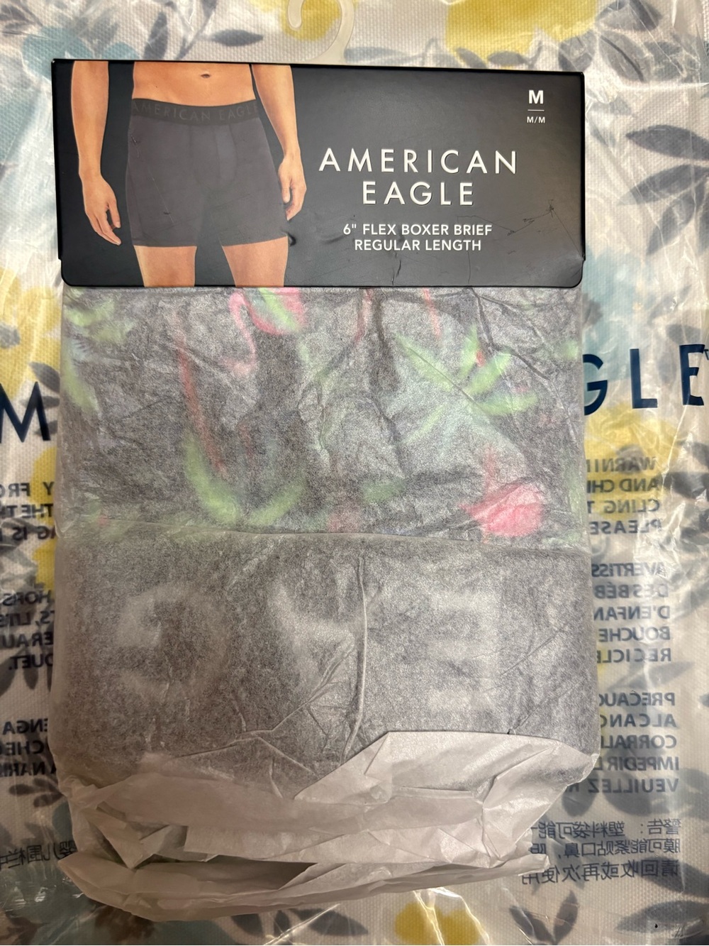 American Eagle Outfitters Men’s boxer briefs with flamingos